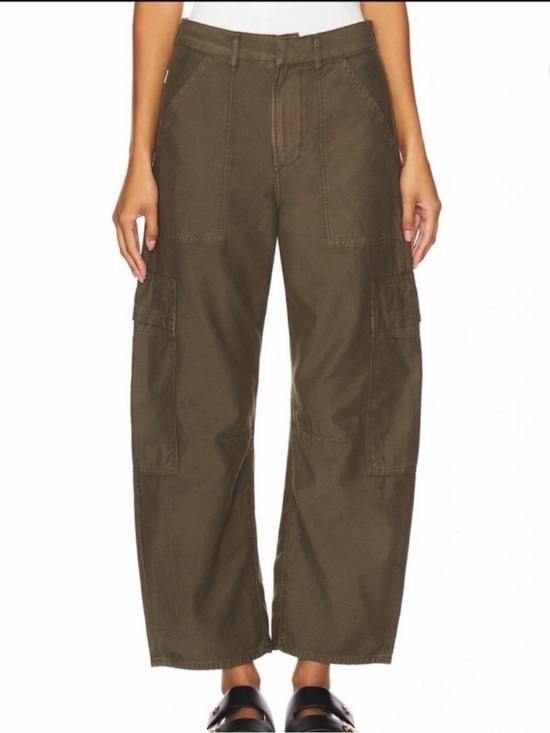 Citizens Of Humanity Pants - Citizens of Humanity cargo pants